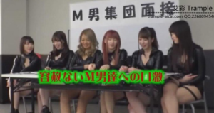 【日本最新NFDM-509】多位美女模特群虐M-97LZTD-8343092