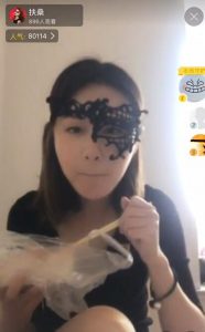 扶桑女主直播精彩調奴