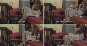 小刚日本原创系列第17部 变成了日本福冈素人美雪的专属奴 中文字幕