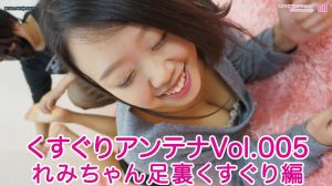 哈痒到怀疑人生