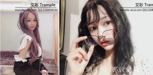 〖H.P.L栖心之栈〗—粉黛咖啡厅女仆cosplay