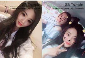 〖碎蛋娇娃〗好姐妹替闺蜜惩治变心渣男