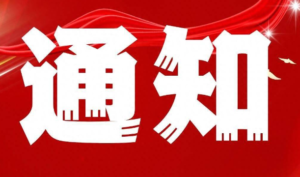 永久会员必看否则封号