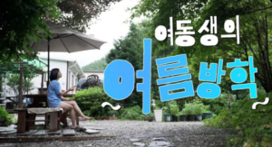 御姐少妇ISU在外面玩了一天后回家用原味裸足美脚喂给男友吃-97LZTD-35972