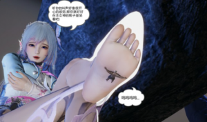 小舞与唐舞桐母女的秘密屠戮（第二集）史诗级精品缩小漫画-97LZTD-35976