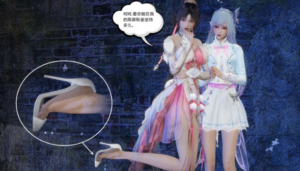 小舞与唐舞桐母女的秘密屠戮（第二集）史诗级精品缩小漫画-97LZTD-35976