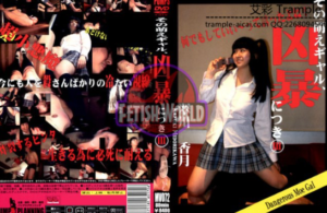 MV 072 恶魔小美女无情折磨践踏贱男-97LZTD-36204