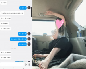 跪着给俄妹舔脚第二弹 -97LZTD-36412