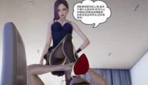 杀手的诱惑4(下集)注入灵魂+极品佳作 -97LZTD-36691