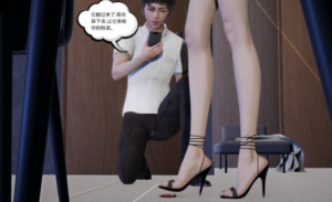 杀手的诱惑4(下集)注入灵魂+极品佳作 -97LZTD-36691