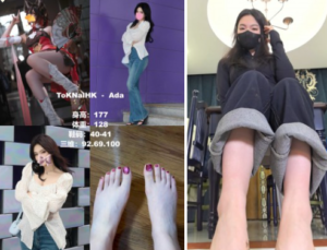 【ToKNai】大码高颜值新人177-Ada-裸足初踩土鳖虫-97LZTD-46774