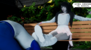 撒旦学院20（回归主线，男主为了打听罗刹凤的下落不惜被歌手踩在脚下羞辱）-97LZTD-47133